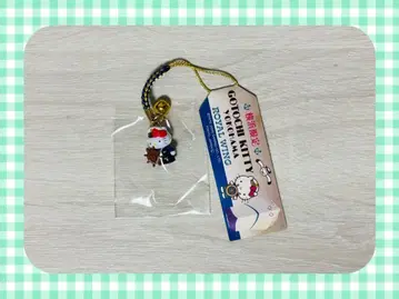 가나가와현 한정판 지역 한정 키티 2008년 요코하마 버전 헬로키티 키링