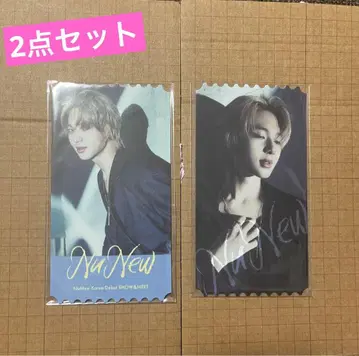 Nunew 한국 쇼케이스 굿즈 티켓 세트 A.B