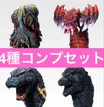 제일복권 고질라 괴수난무 -날뛰는 존재- E상 컴플리트 세트 상자 없음