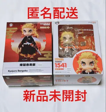 넨도로이드돌 넨도로이드 렌고쿠 쿄쥬로