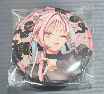 극락 거리 팝업 너무 가까워서 아름다운 극근점 체인 달린 캔뱃지 네이