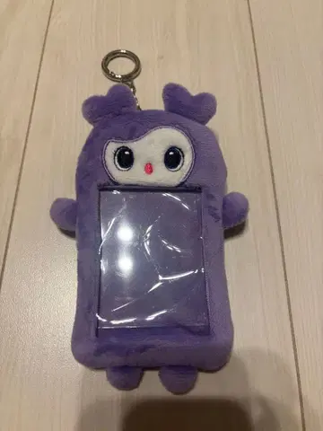 TWICE 사나 사브리 트레이딩 카드 케이스 키링 굿즈