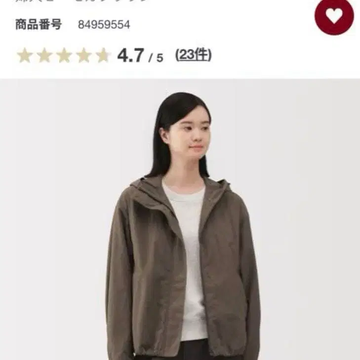 1번째 상품 이미지