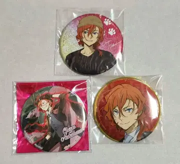 문호 스트레이독스 나카하라 츄야 캔뱃지 3개 세트