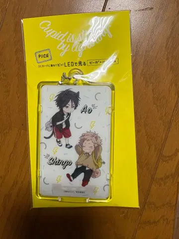 큐피드에게 낙뢰 피카 빛나는 IC 카드 케이스