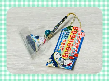 지역 한정 키티 2009년 Max 야마비코 헬로키티 키링