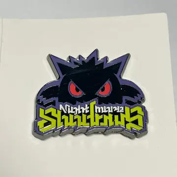 핀즈 컬렉션 겐가 포켓몬 센터 한정품 포켓몬 그래픽스