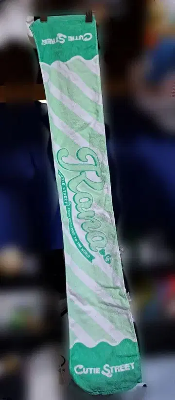 Cutie Street 이타쿠라 카나 타월