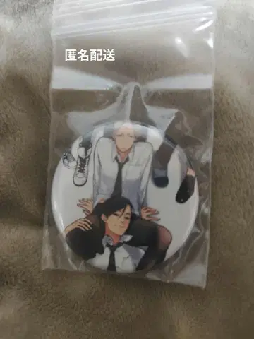 스칼렛 베리코 잭커스 캔뱃지 상업 BL 귀중품 익명 배송 새상품