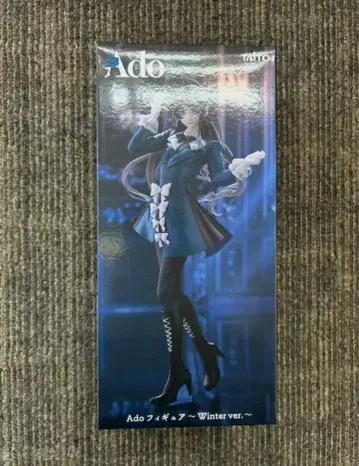 Ado 라운드원 한정판 피규어