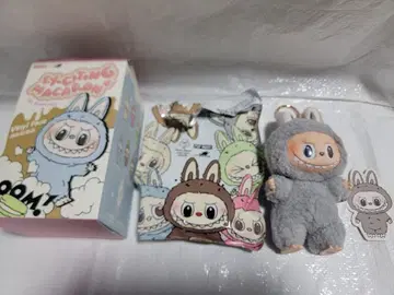 익사이팅 마카롱 봉제 인형 라브브