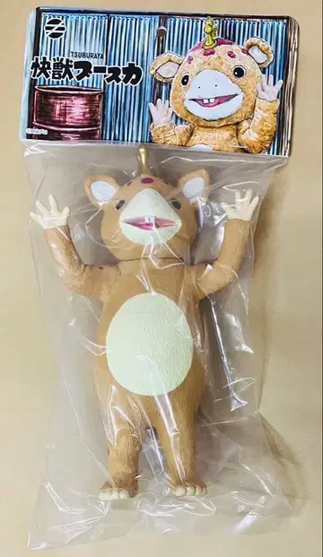 TRACUL 괴수 부스카