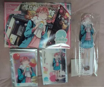 푸른상자 초노 히나 나루토 타이야키혼포 모음 세트