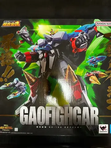 [ 미개봉 새상품 ] 초합금혼 가오파이가