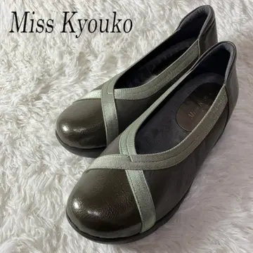 컨디션 최상 미스키오코 컴포트 슈즈 넓은 폭 4E 일본제 23.5cm