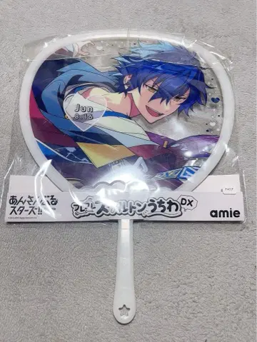 앙스타 프레프레 스켈레톤 부채 DX 사자나미 쥰