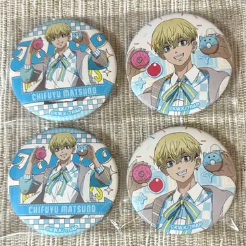 도쿄 리벤저스 캐릭터 카페 스위츠 다이너 캔뱃지 마츠노 치후유