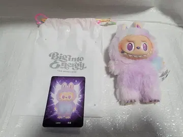 빅인토 에너지 더 몬스터 봉제 인형 라브브