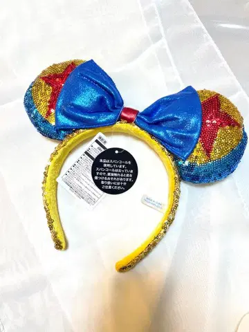 새상품 미사용 디즈니 머리띠 픽사 공 토이스토리