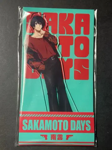 SAKAMOTO DAYS 사카모토 데이즈 아크릴 스탠드 로손 나구모