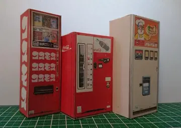 [ 레트로 자동판매기 8개 세트 ] 축척 선택 가능 / 페이퍼 크래프트