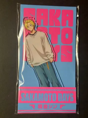 SAKAMOTO DAYS 사카모토 데이즈 사카데이 로손 아사쿠라 신