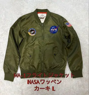 MA-1 카키 NASA 와펜 플라이트 자켓 밀리터리 L 사이즈