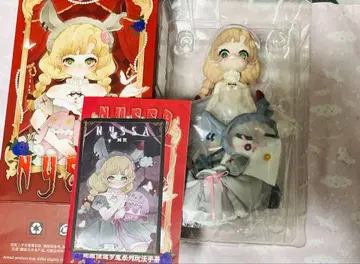 Nyssa 기괴한 나이트메어 목련