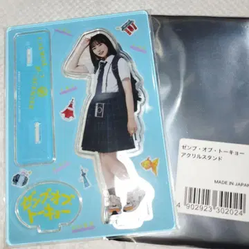 젠부 오브 도쿄 쇼겐지 요코 이케조노 유리카 아크릴 스탠드