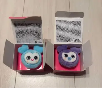 TWICE 사나 서브리 나연 나브리 랜덤 봉제 인형 반지 굿즈