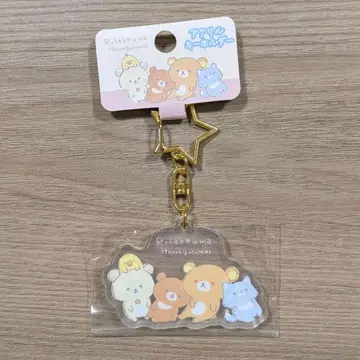 리락쿠마 호냐구루미즈 아크릴 키링