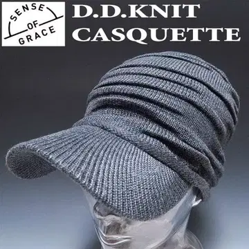 새상품 센스 오브 그레이스 챙 달린 턱 니트 헌팅 캡 GY 캡