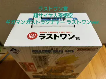 제일복권 드래곤볼 라스트 원상 피규어 40th 그 첫 번째