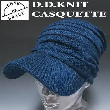 새상품 센스 오브 그레이스 챙 달린 턱 니트 헌팅 캡 네이비 캡
