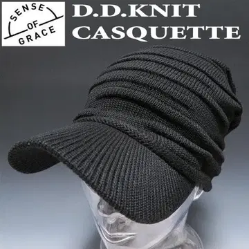 새상품 센스 오브 그레이스 챙 달린 턱 니트 헌팅 캡 블랙 캡