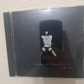 overhang party Live 1994.8.22