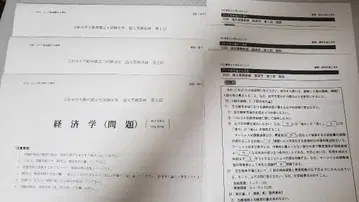 부동산 감정사 최신 버전 2026 lec 논문 실전 답안 연습 민법