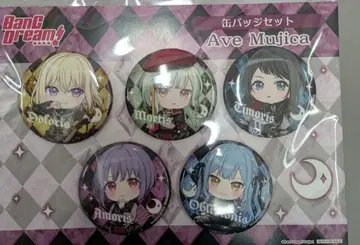 뱅드림 Ave Mujica 캔뱃지 세트 게이머즈 아키하바라