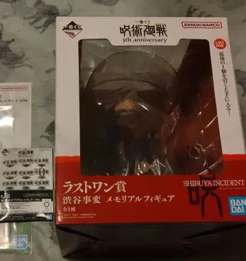 제일복권 주술회전 5th Anniversary 라스트 원상 J상