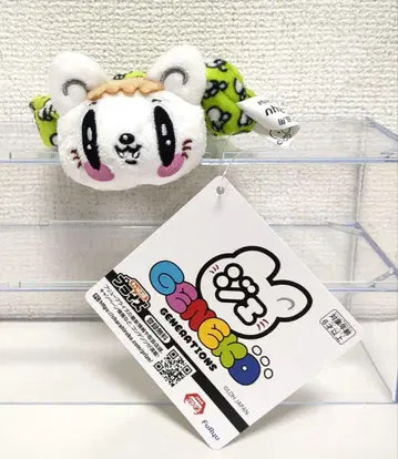 GENERATIONS 제고양이 스크런치