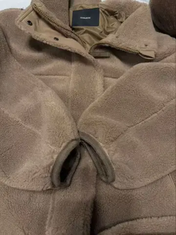 프레임워크 보아 블루종 베이지