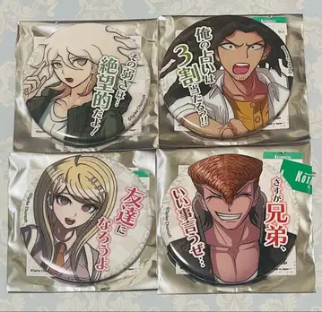 단간론파 대사 캔뱃지 4개 세트