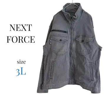 NEXT FORCE [ 3L ] 작업복 점퍼 집업 그레이