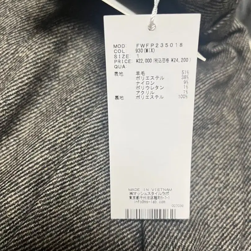 9번째 상품 이미지