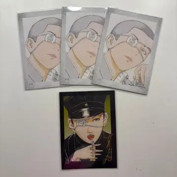 라이치 빛 클럽 다프 카세트