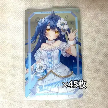 니지산지 아마미야 코코로 WhiteBrightLive! 메탈 카드