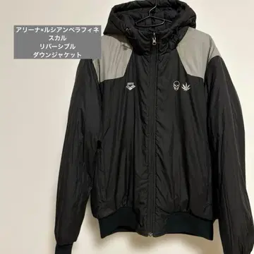 루시앙페라피네 x 아레나 다운 리버서블 L 사이즈