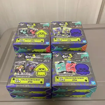 스플래툰3 제일복권 목욕 시간 세트