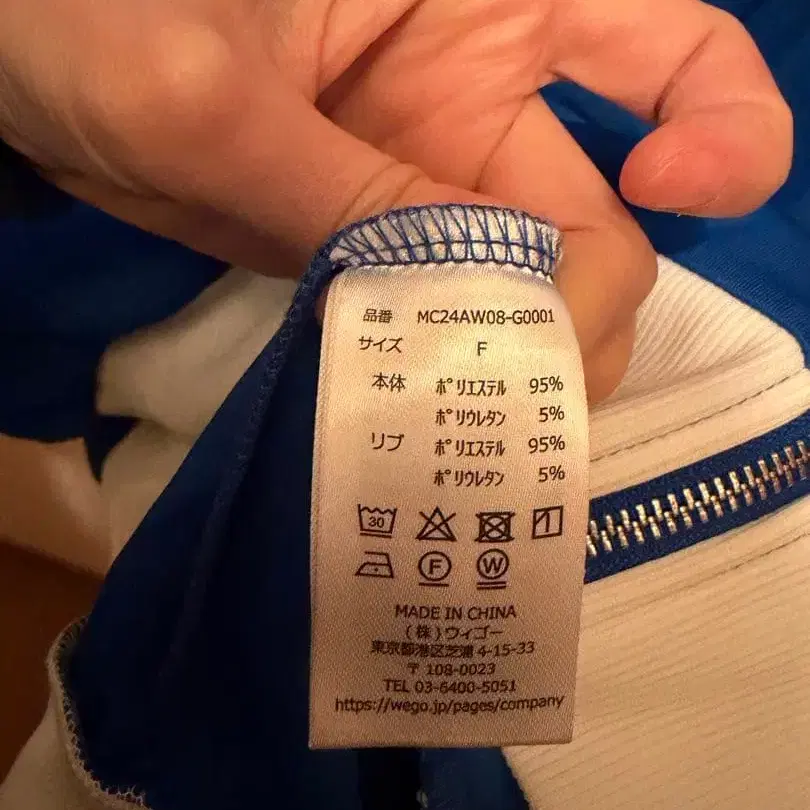 5번째 상품 이미지