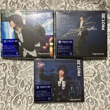 쿄모토 타이카 PROT.30 3형태 CD+DVD